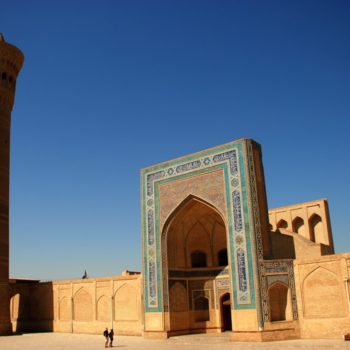 Samarcanda Uzbekistan