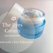 The Eyes Cream Yepoda Recensione crema contorno occhi